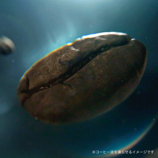 新しい上質、はじまる。「ネスカフェ ゴールドブレンド